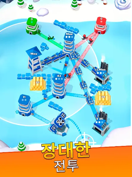 타워 워 (Tower War) screenshot 10
