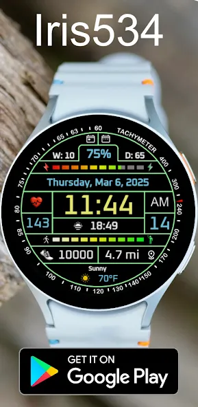 Multi Function Digital Iris534 screenshot 5