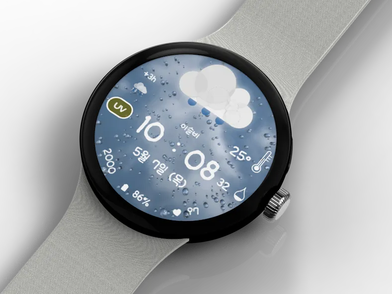 AWD Big Weather C screenshot 15