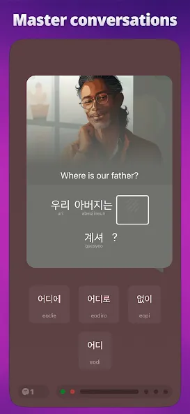 OkyDoky - Language Courses screenshot 5