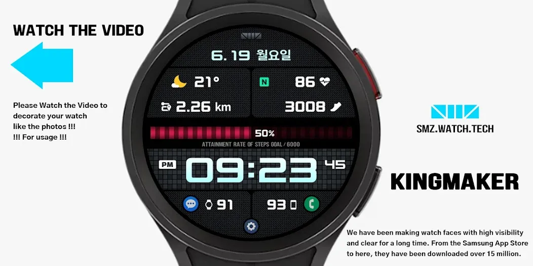 SMZ Kingmaker screenshot 1