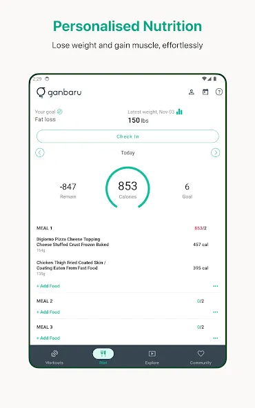 Ganbaru Method screenshot 12