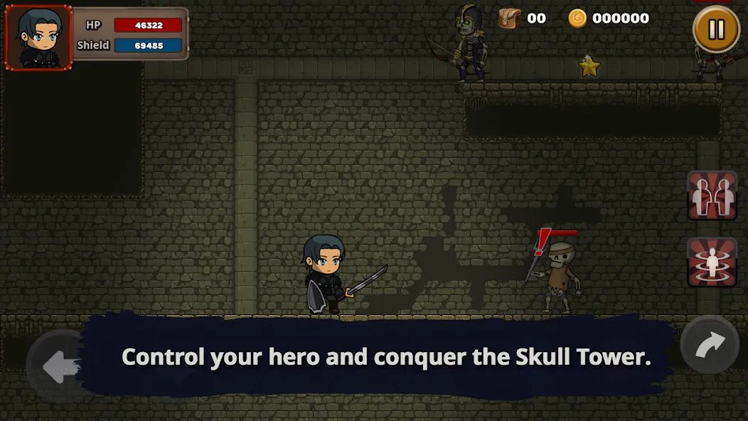 E-Rank Soldier screenshot 3
