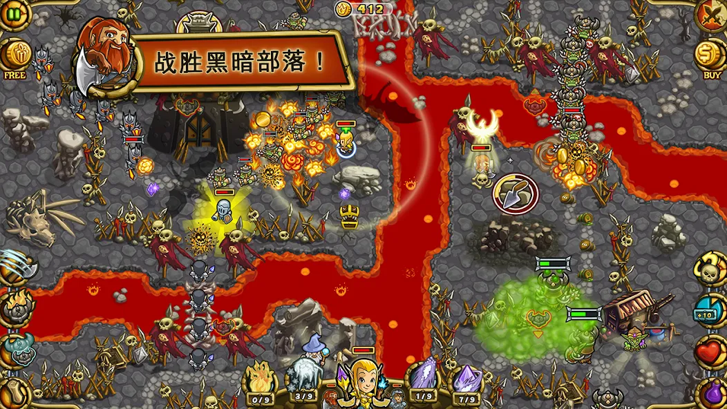 Guns'n'Glory Heroes Premium screenshot 9