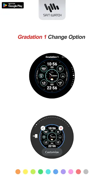 SamWatch PointColor 3 2024 screenshot 4