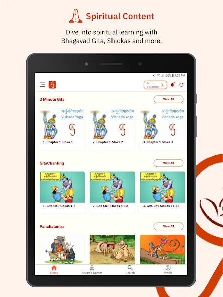 Gurukula Stories Comics Audios screenshot 10