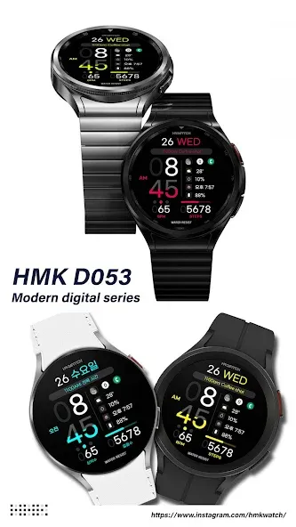 HMK D053 screenshot 1