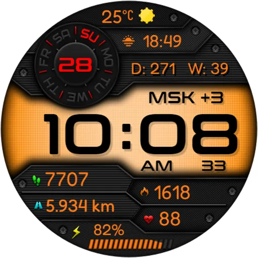 NUVELARO CTS59 Watch face screenshot 18