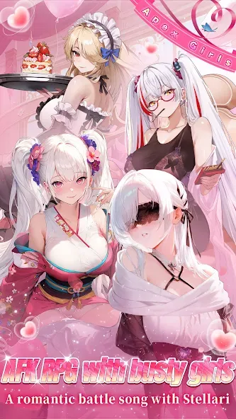 Apex Girls: 3650-Pull Giveaway screenshot 1