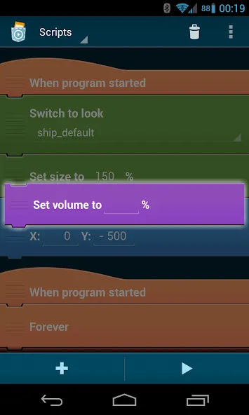 Pocket Code: Learn programming screenshot 1