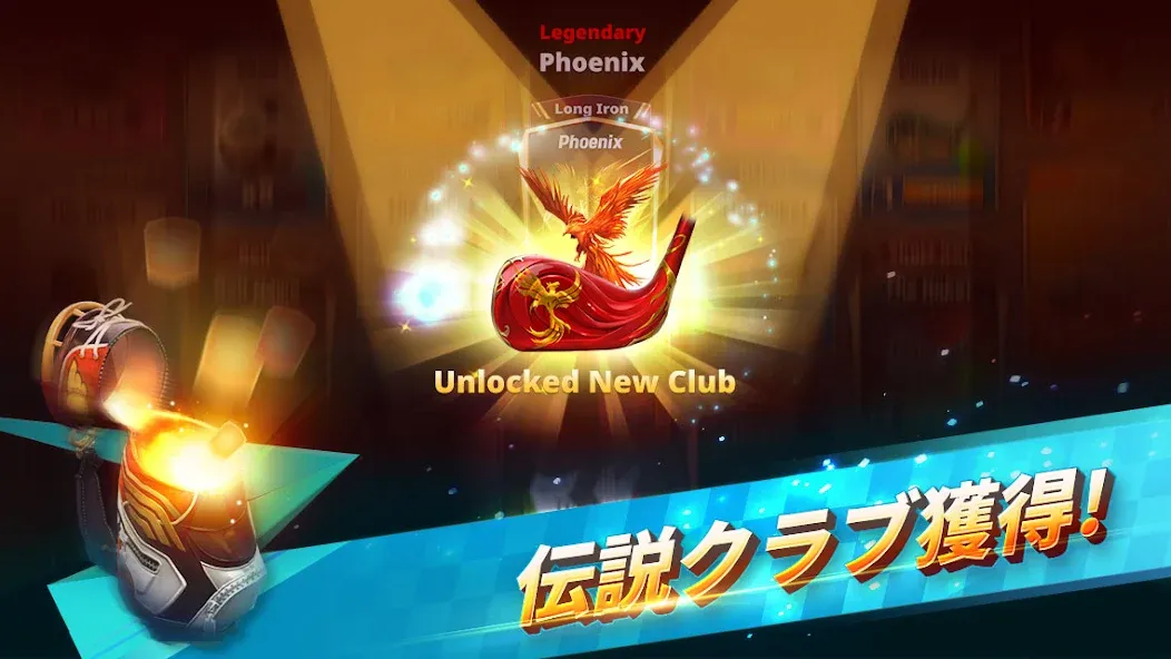 GOLF IMPACT - リアルゴルフゲーム screenshot 5