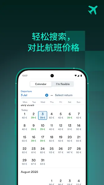 Kiwi.com - 特价机票 screenshot 3