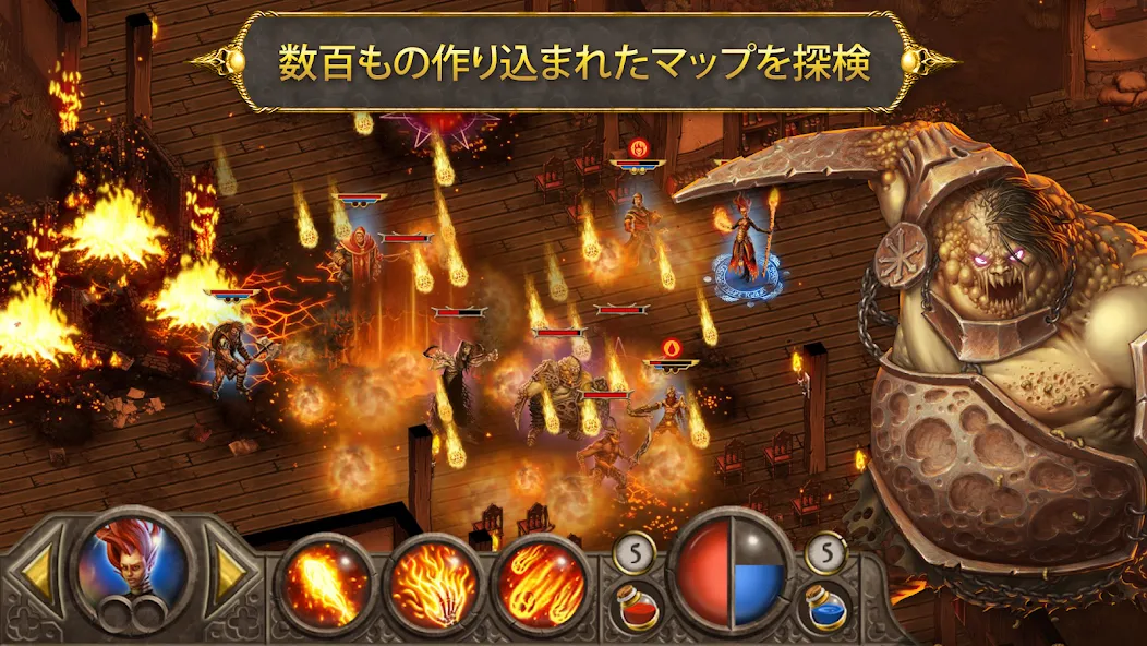 デビル&デーモン Arena Wars screenshot 15