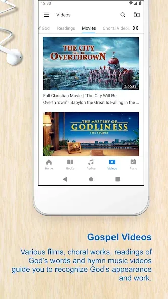 The Church of Almighty God screenshot 4