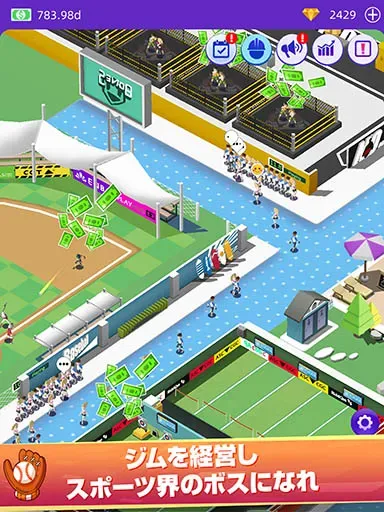 フィットネスシムタイクーン screenshot 9