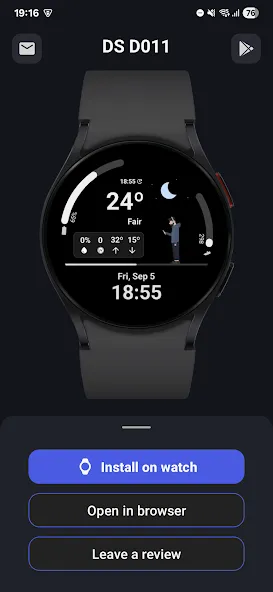 DS D011 screenshot 1