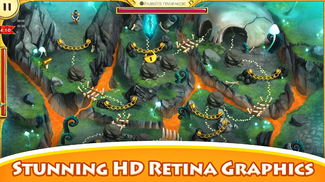 12 Labours of Hercules screenshot 2