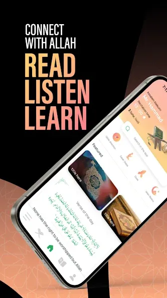 Al Quran - القران الكريم screenshot 6