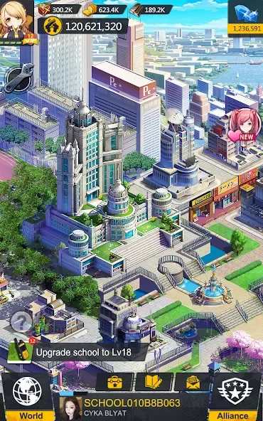 Zgirls screenshot 6