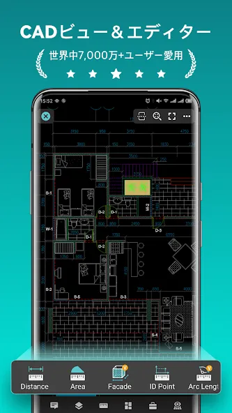 DWG FastView-CAD図面を編集・閲覧するツール screenshot 1