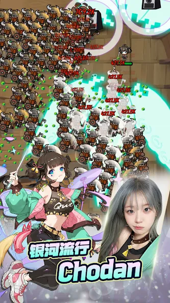 盗墓王 x 外星人饿了 screenshot 2