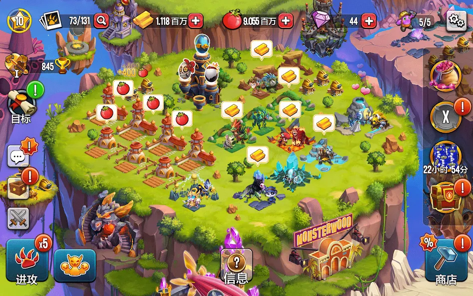 怪物传说 (Monster Legends) screenshot 15