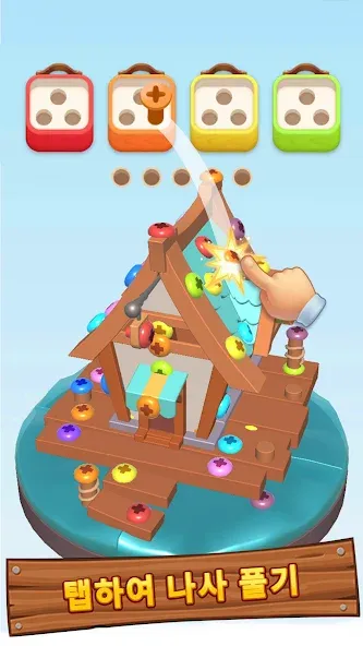 Cube Out 3D: Jam Puzzle screenshot 1