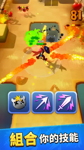 魔劍傳說 screenshot 3