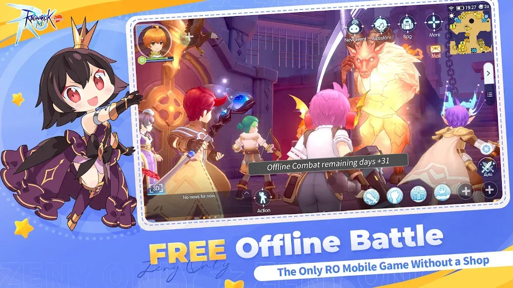 Ragnarok M: Classic screenshot 4