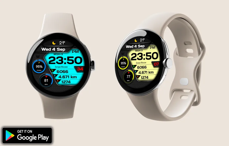 Digital Kelt Watch Face screenshot 5
