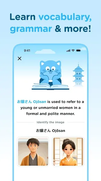 Airlearn - Language Learning screenshot 6