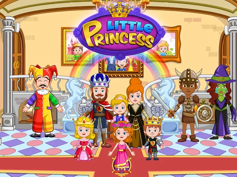 My Little Princess : 城堡 screenshot 7