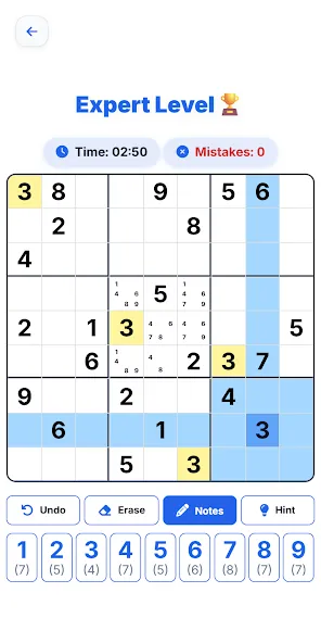 eSudoku: Classic & Irregular screenshot 5
