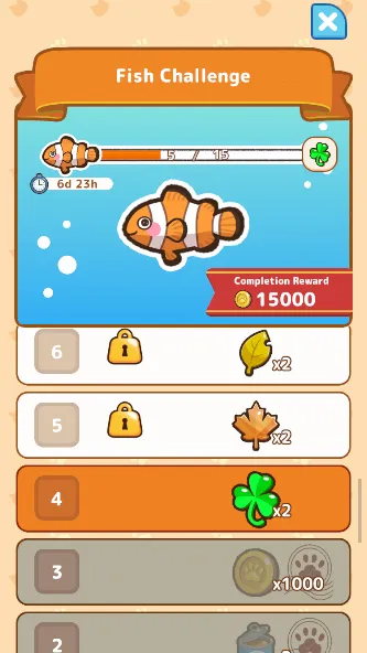甜栗酱的快乐周末 screenshot 7