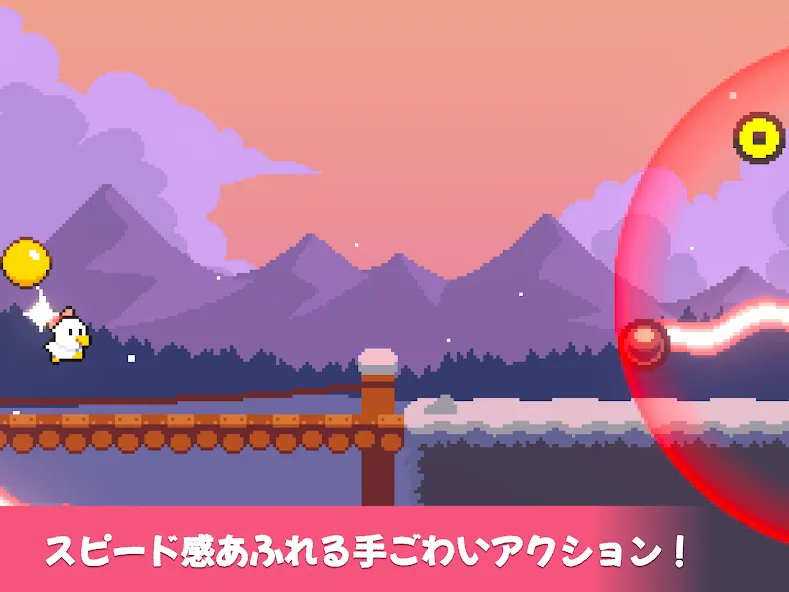 Chiki's Chase screenshot 7