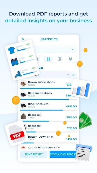 inyad Mahaal: POS & Invoices screenshot 3