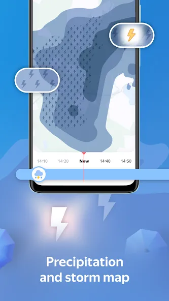 Yandex Weather & Rain Radar screenshot 2