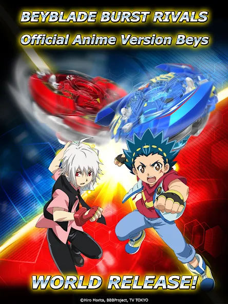 Beyblade Burst Rivals screenshot 7
