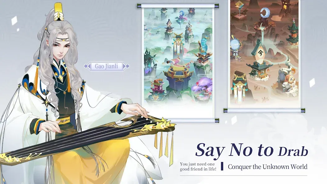 Ode To Heroes screenshot 4