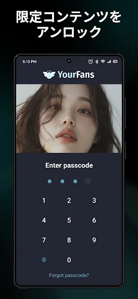 Alohaブラウザ(Beta) screenshot 4