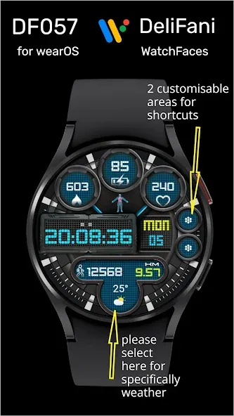 DF057 screenshot 1
