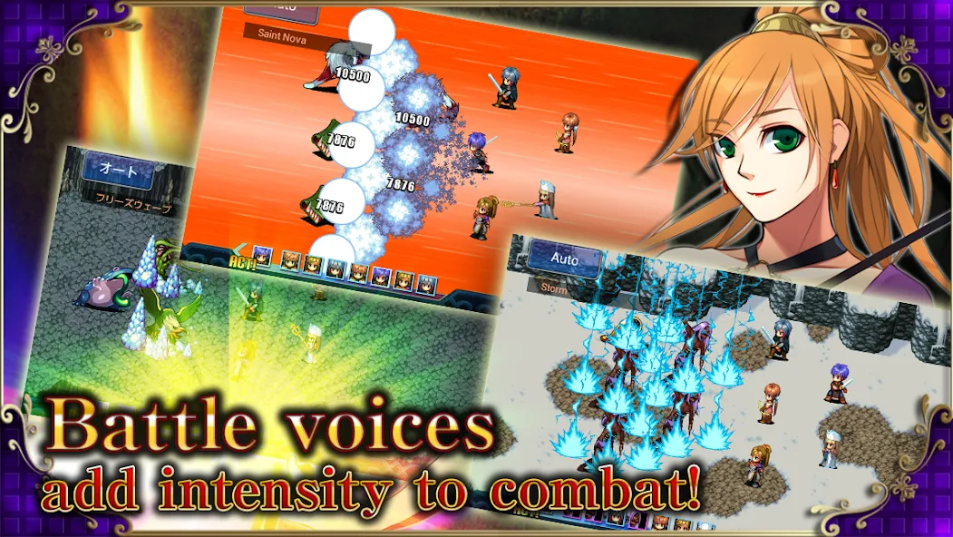 RPG Fortuna Magus - KEMCO screenshot 4