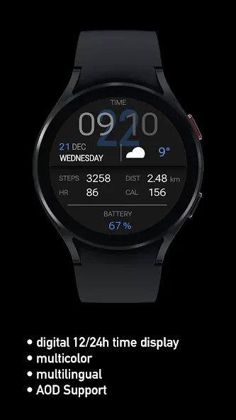 SG-116 screenshot 3