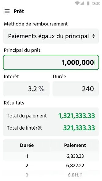 Calculatrice Simple screenshot 6