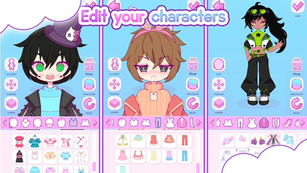 아도러블 클로젯 screenshot 3