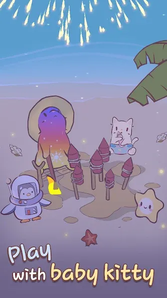 猫咪与汤 screenshot 27
