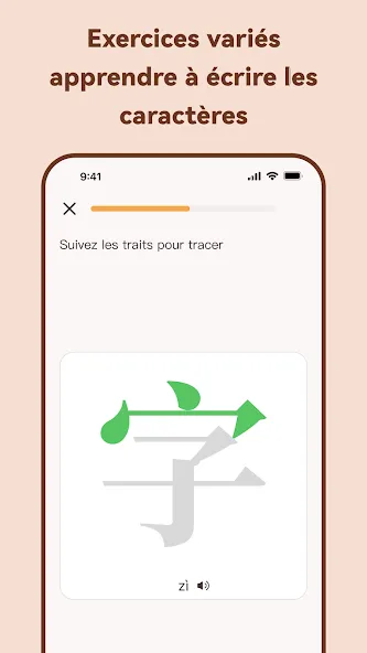 Chinesia–IA apprend le chinois screenshot 6