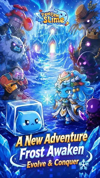 Pew Pew Slime - Idle RPG screenshot 1