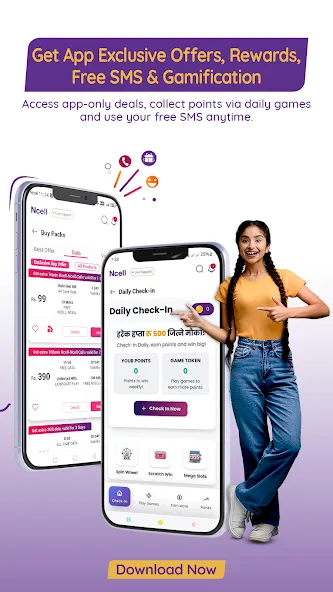 Ncell App: Recharge, Buy Packs screenshot 3