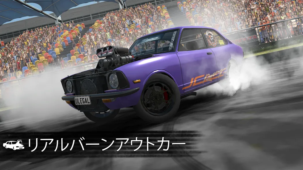 トルクバーンアウト screenshot 1